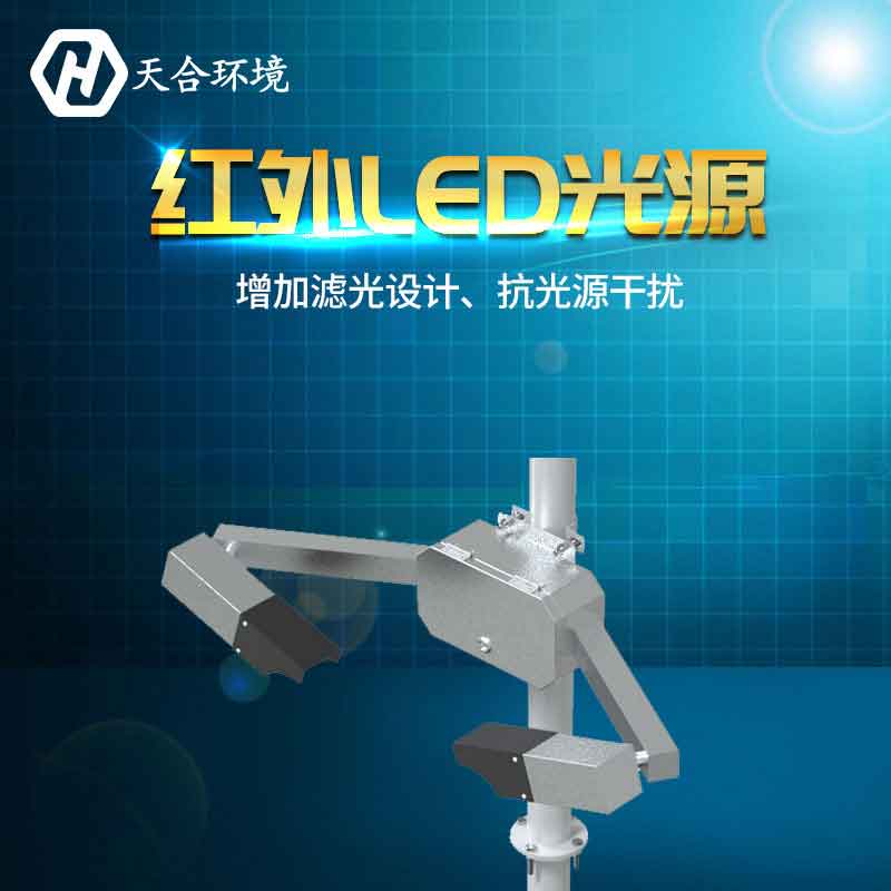 小型能見度傳感器多少錢一臺(tái)？